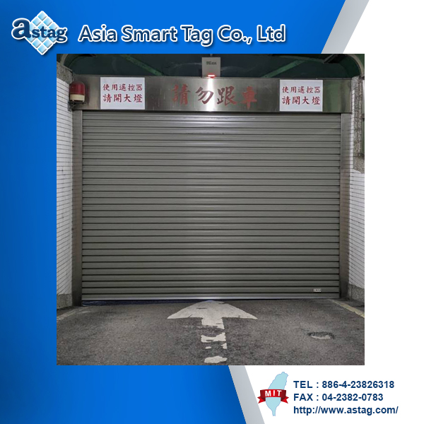 Lane access management